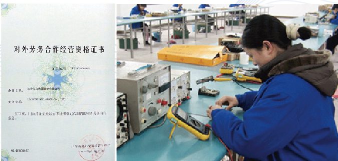 2-国贸106P-04 副本.jpg