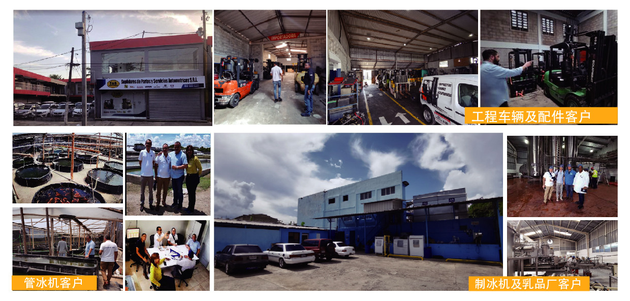 Dominican.jpg Dominican.jpg