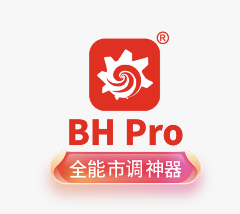 BH Pro-logo.jpg