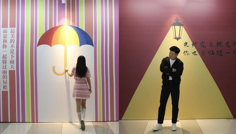 清源打卡-34.jpg 清源打卡-34.jpg